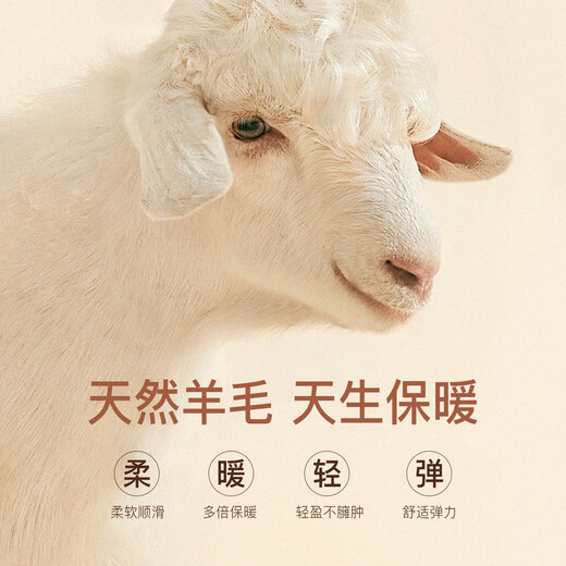 Hodo Light luxury cashmere & wool high-end knitted sweaters for men, easy-care sweaters, Henry collar bottoming shirts