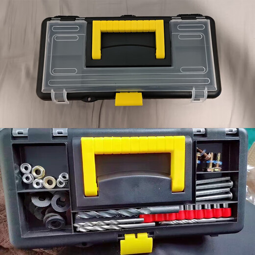 Thousands of people grabbed the household multi-functional hardware storage box, portable electrician's tool box, vehicle repair accessories box, hot item. Black King 13-inch thickened, hot item for resumption of work