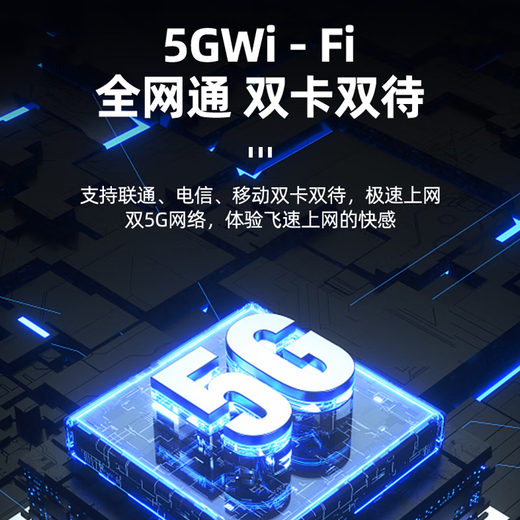 HUYYEI AI Tablet 2025 Neues 4K Ultraklares großes Display 144 Hz Hohe Bildwiederholfrequenz Vollbild Vollbild Netcom 5G WiFi Spiel Büro Lernen Online-Klasse Vier-in-Eins-Pad Pro Galaxy Blue Neue 17Pro Performance Edition 24G+512G Original-Tastatur und -Maus