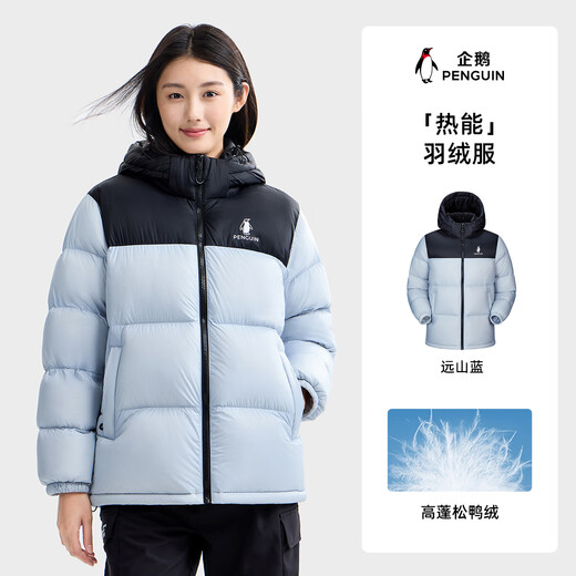Penguin and Camel Joint Thermal Snow Puff Down Jacket for Men and Women Same Style Thickened Warm Bread Jacket M35CR28089