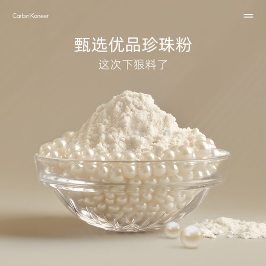 Carbin Koneer Socks Women's White Cotton Socks Sports New Girls Short Breathable Black Gift Box Off-White, Black, Pink, White_Grade 7A One Size Women