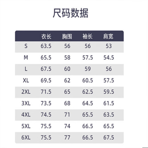 JEEP SPIRIT sun protection clothing men's summer top sports coat thin water repellent UPF50+ fishing clothing light gray 5XL