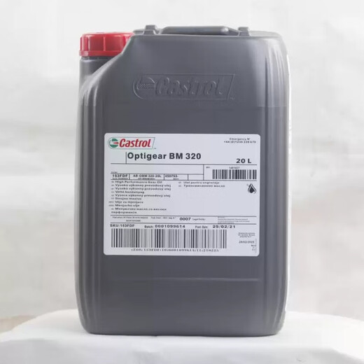 Castrol gear oil Optigear BM 68/100/150/220/320 extremely heavy load gear oil 20L Optigear BM320 (20L)