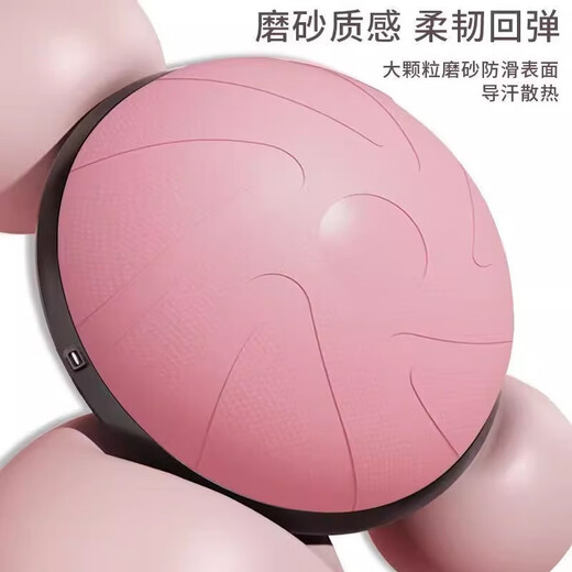 Murcia decompression toy wave speed ball semicircular balance ball thickened explosion-proof yoga fitness ball men and women Pilates foot hemisphere