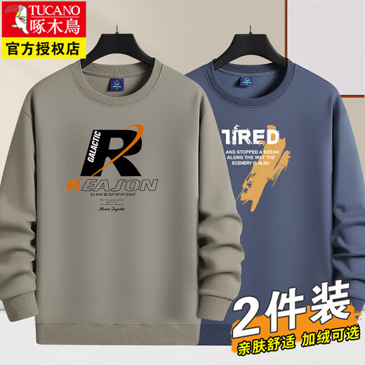 Woodpecker 2025, новая весенняя, осенняя и зимняя бархатная утолщенная мужская рубашка с круглым вырезом и принтом, универсальная толстовка для мужчин wy-big R хаки + wy-big 7 темно-серый XL рекомендуется 120-140 Джин Джин равен 0,5 кг Весенний и осенний стиль