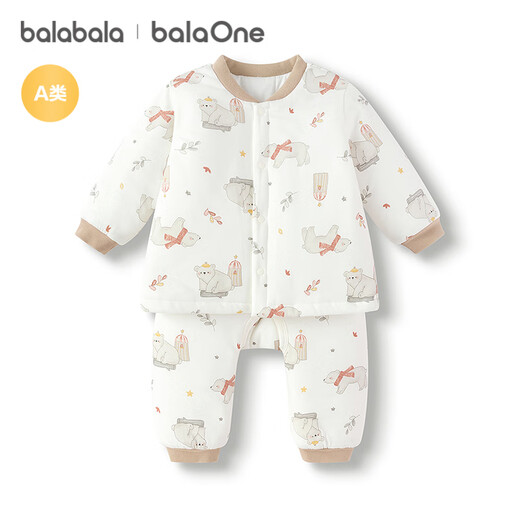 Bala Bala One baby set baby pajamas for boys and girls long-sleeved home clothes 2025 quilted 208425134202