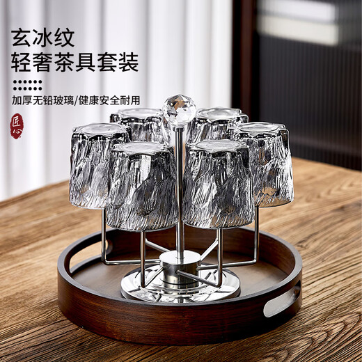 DELISOGA Glacier Glass Embossed Water Cup Home Hospitality Drinking Set High-end Light Luxury Red Beer and Wine Tea Cup Transparent - 6 Black Ice Cups + Rotating Metal Stand + Round Tray