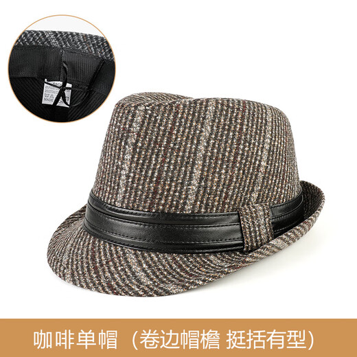 SOMUBAY old man hat men's autumn and winter grandpa windproof warm hat middle-aged and elderly father British gentleman style jazz hat coffee color one size 56-60CM