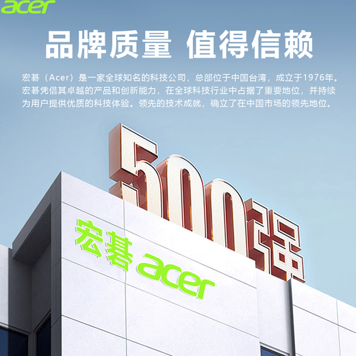 Acer portable wifi wireless wi-fi6 card-free mobile Unicom Telecom unlimited portable 4G high-speed Internet equipment router universal traffic 2025 ultra-thin model Acer P1 (WIFI6+dual channel) network speed improvement rose purple