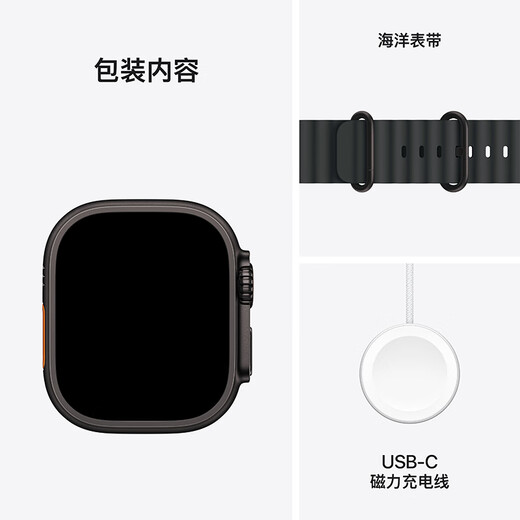 Apple/Apple Watch Ultra 3 Smart Watch Honeycomb Model 49mm Black Titanium Case Black Ocean Strap MF0M4CH/B
