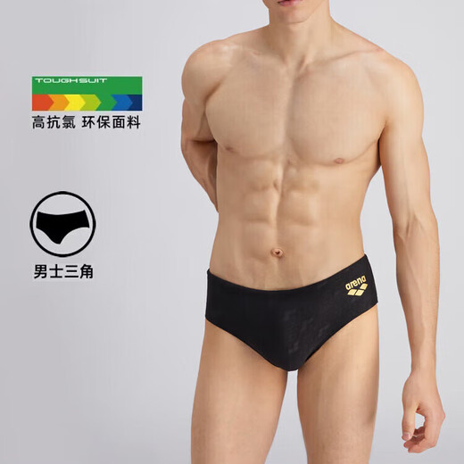 阿瑞娜（arena）男士抗氯速干泳裤弹力舒适防尴尬 黑色 L (175) 身高172-180/体重65-78