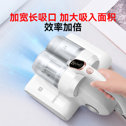 Haier Mite Remover Household Vacuuming and Mite Removal 18Kpa Sterilization All-in-One Machine Tool Car Sofa Bed Floor Cleaning Artifact Multifunctional Small Handheld Bed Absorbing Mite Dust Removal Haoyue White High Configuration 18Kpa 80,000 Strong Shots-CX5W
