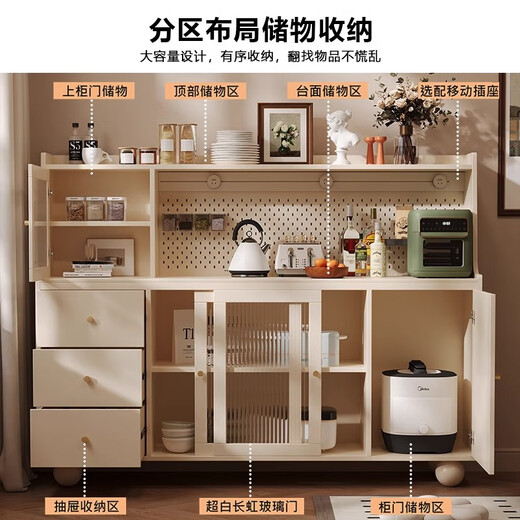 Four-bedroom house solid wood sideboard against the wall integrated storage cabinet coffee cabinet cabinet living room wine cabinet multi-functional tea cabinet storage cabinet walnut color length 160*width 40*height 132cm power track