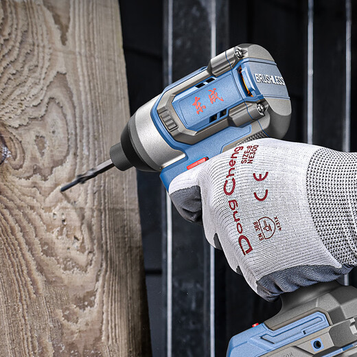 Dongcheng electric drill accessories 5-piece set for electric drills, triangle drill, twist drill, eleven-character bit glass drill, multi-functional household drill