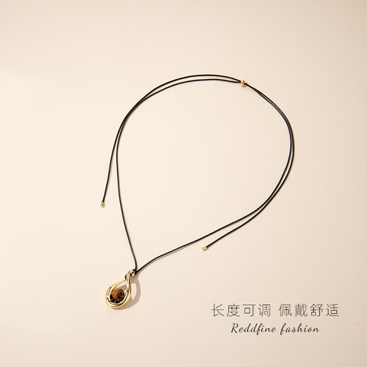 Qlady tiger eye stone water drop necklace women's long high-end light luxury niche 2025 new accessories pendant sweater chain gift