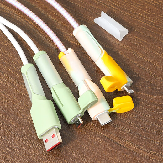 Data cable protective cover anti-break 20w charging cable protective case suitable for Android charger mobile phone anti-break buckle winder connector protective cover flip data cable protective cover-Android-blue-1 set