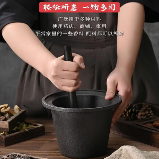 Man Gong high-end quality household cast iron pestle iron tamping medicine jar masher Chinese medicine tamping iron pestle mortar pestle medicine jar vegetable oil small size oil brush + leather cover