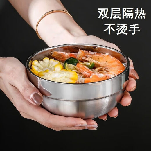 Stainless steel bowl food-grade double-layer insulated anti-scalding bowl for children's home canteen thickened cold noodle bowl soup noodle bowl 1 piece 12CM-stainless steel double-layer bowl