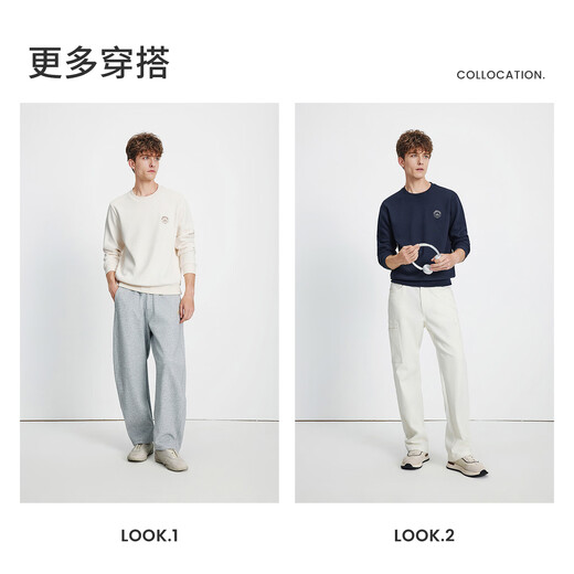 纳维凯尔意大利小帆船2025冬款男士加绒卫衣圆领保暖上衣内搭1135805310