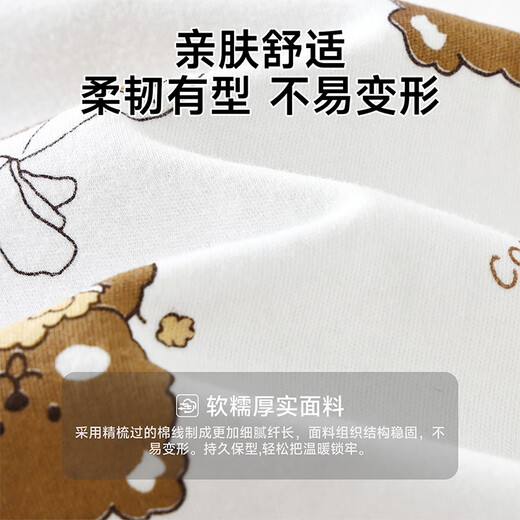 Badi Badi autumn and winter style infants and newborns baby quilted jumpsuit thickened romper bear playmate 80cm