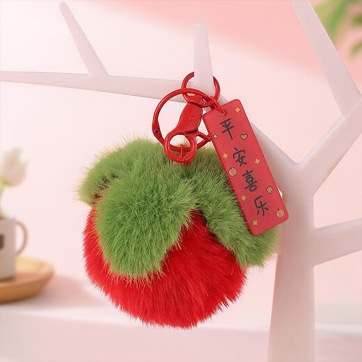 Persimmon good things happen mobile phone pendant happy things happen again and again authentic new year couple life mobile phone pendant key pendant for women good things happen persimmon
