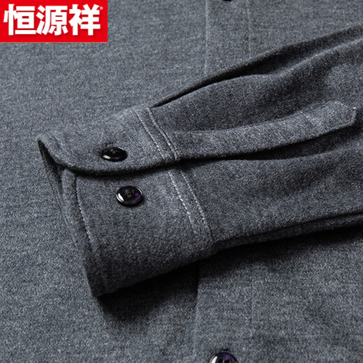 Hengyuanxiang high-end high-end pure goat cashmere men's shirt long-sleeved warm thick autumn and winter business middle-aged thickened wool shirt 668 medium gray high-end boutique quality men's clothing M 165 (recommended 95-115 Jin Jin equals 0.5 kg to wear)