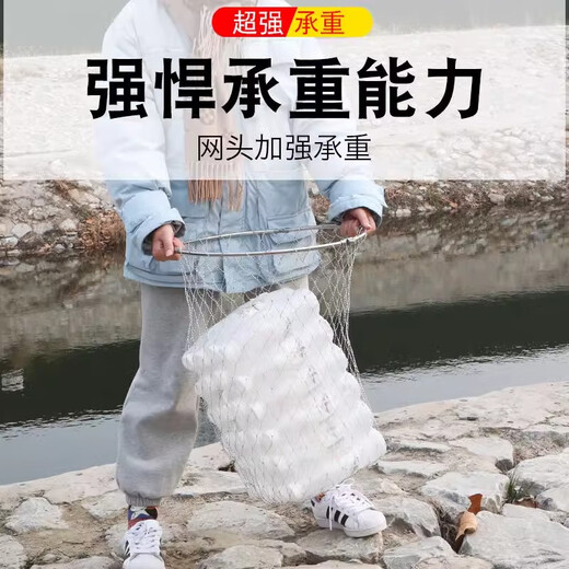 Full set of fishing net copy net, telescopic pole, fishing net bag, folding stainless steel copy net, special fishing net copy head, stainless steel color deepened net bag + yellow pole 2.5m