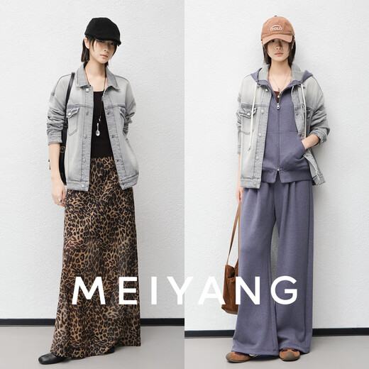 MEIYANG Stonewash Gray Denim Jacket Lyocell Cotton Simple Versatile Jacket Top Loose Casual Winter New Style Gray L