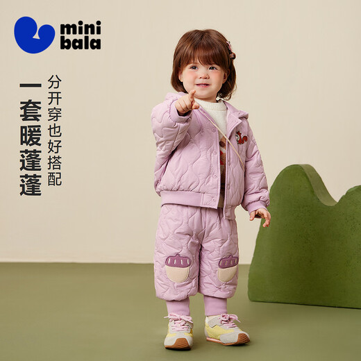Minibala (minibala) long-sleeved cotton suit for boys and girls, children's trousers and cute jacket 2025 winter Minibala (minibala) long-sleeved cotton suit for boys and girls, children's trousers and cute jacket 2025 winter