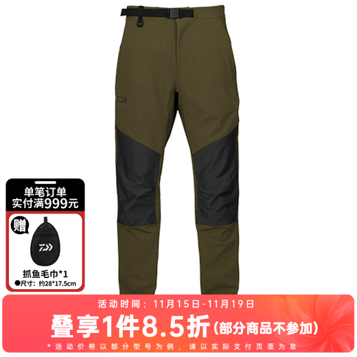 DAIWA autumn and winter DP-3523/DP-8923 wear-resistant fishing trousers casual sports pants DP-3523-black L