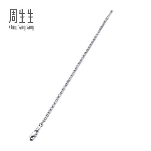 Chow Sang Sang Pt950 platinum bracelet round beads 92456B Price 19cm 2.65g