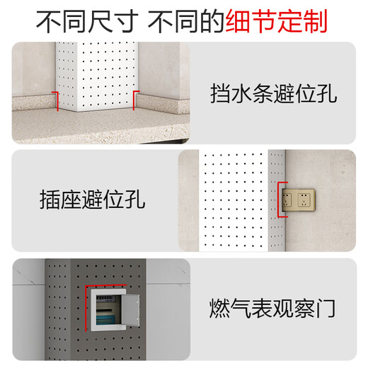 Osam kitchen water heater gas pipe blocking decorative hole board gas ugly bag sewer pipe natural gas storage rack 50 yuan customized special shot No Specifications