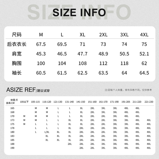 JEANSWEST Jeans Waffle Long Sleeve Men's Spring and Autumn Simple Loose Men's T-Shirt Versatile Anti-Wrinkle Wear-Resistant Bottoming Shirt