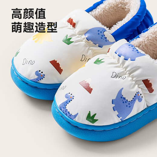 Pig Daddy Children's Cotton Slippers Autumn and Winter Bag Heels Boys Indoor Home Non-Slip Warm Waterproof Girls Baby Cotton Shoes Blue 21