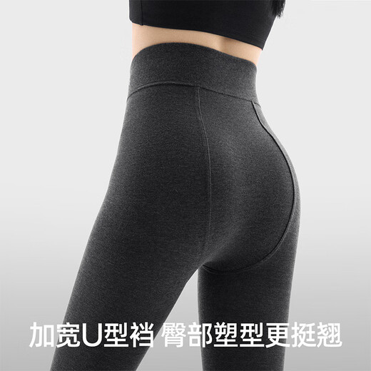 Ono Kazuko Yang Mi same style wool cotton pantyhose women's autumn and winter warm autumn pants leggings plus velvet thickened pantyhose