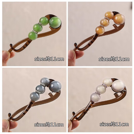 Simple and casual one-word twist clip on the back of the head, gradient color, new grab clip, high-end beaded rhinestone hair clip, one color each, 3 pieces