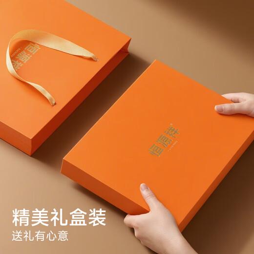 Hengyuanxiang scarf men's wool plaid autumn and winter warm scarf men's birthday gift for husband and dad Valentine's Day gift box