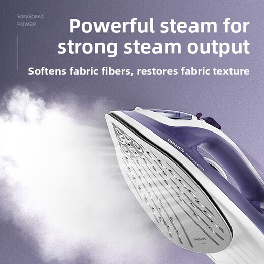 Philips electric iron GC1752 household small steam handheld high-power ironing clothes brand iron ironing machine GC1752 brand new