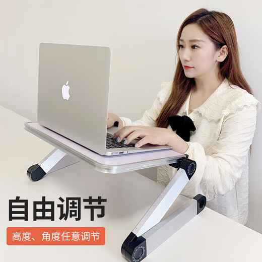 DOBOLY Стоячая подставка для компьютера Регулируемый подъемник Стоячая рабочая высота Стол Офисный портативный вертикальный держатель для ноутбука Скидка 30% + доска для мыши + охлаждающий вентилятор Розово-красный расширенный стиль 480