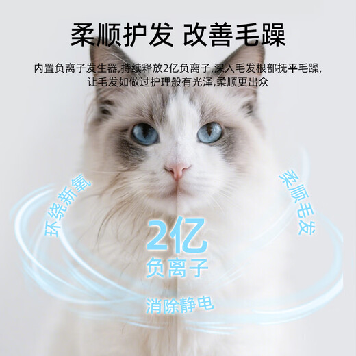 Petsuper caja de secado inteligente para mascotas totalmente automática máquina de baño y secado para perros y gatos ventilación silenciosa y reducción de ruido caja de secado para mascotas 75L universal para gatos y perros