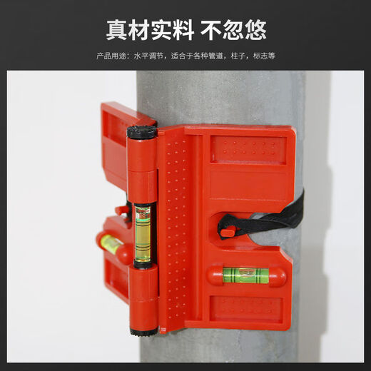 Ye Yu mini level aluminum alloy level multi-purpose magnetic level measurement installation tool pen level ruler pen type silver丨 aluminum alloy level