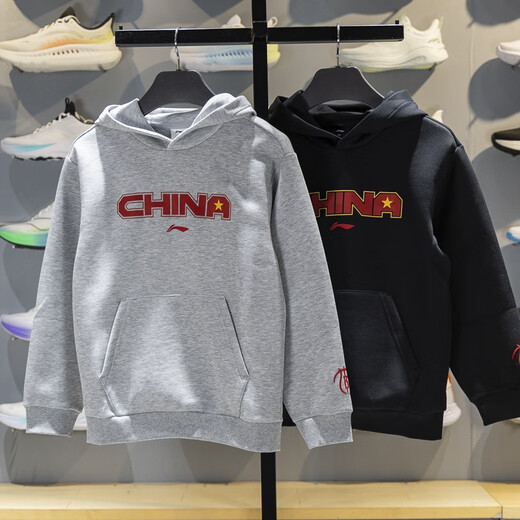 Li Ning Children's Hooded Sweatshirt 2025 Winter New Style Boys and Big Children Warm Loose Pullover Sweatshirt YWDV445 Flower Gray YWDV445-2 130