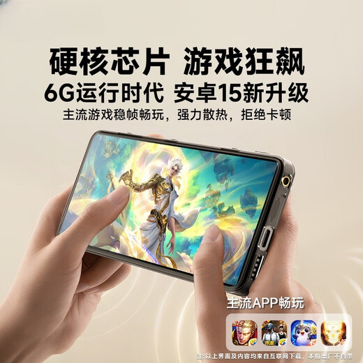 Fanmu BF88mp4wifi can access the Internet mp5 lossless music player mp6 novel music special video player supports USB playback mp7 e-reader 64G Supreme Edition Consult customer service to send memory card Official standard host + data cable + anti-fall protective shell Confidential and quick release