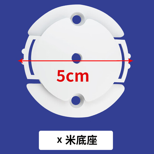 视明通 适用小米摄像头底座片SMT-DZ/xm卡扣监控支架2K版pro/c300/c500/c700小