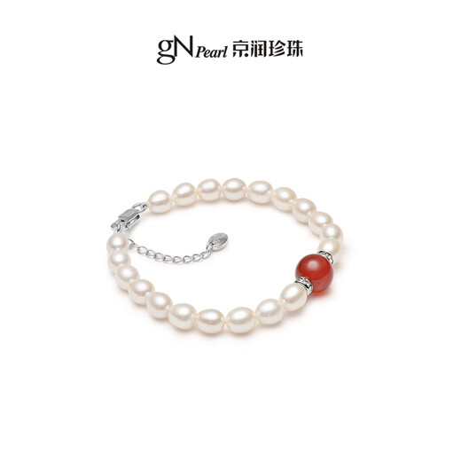 Jingrun Pearl Bracelet Blessing Millet Beads Freshwater Pearls and Red Agate Bracelet Chain Mother’s Young Gift for Elders