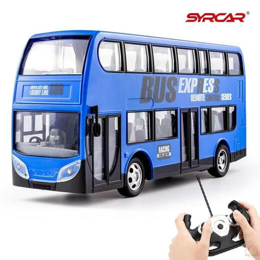 Zhouke children's remote control bus double-decker bus electric model toy can open the door school bus extra large treasure 666-691A double-decker remote control bus - red standard