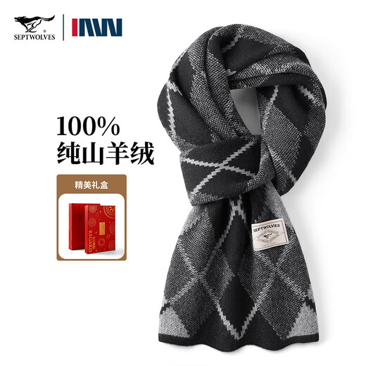 SEPTWOLVES 100% cashmere men's scarf autumn and winter new style scarf high-end Mid-Autumn Festival gift for boys and young men for boyfriend, black and gray 100% cashmere gift box + ghostwritten greeting card 180*30CM