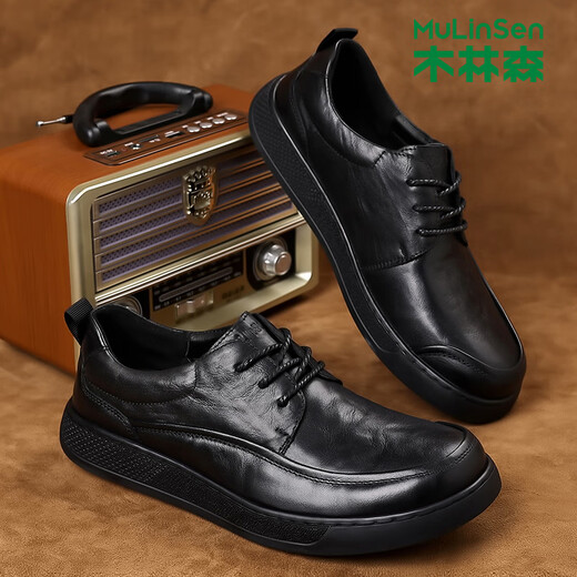 Mulinsen Genuine Leather Shoes Men's Leather Toe Cowhide Men's Shoes Spring and Autumn Black British Genuine Leather Business Casual Shoes Men's Shoes Black 40