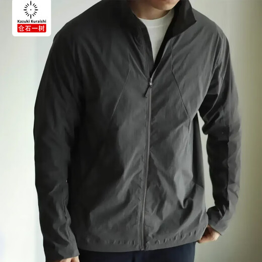 Kazuki Kuraishi Lightweight Spring and Autumn Stand Collar Casual Men's Executive Jacket Handsome and Elegant Breathable Business Jacket Night Ocean Blue XL