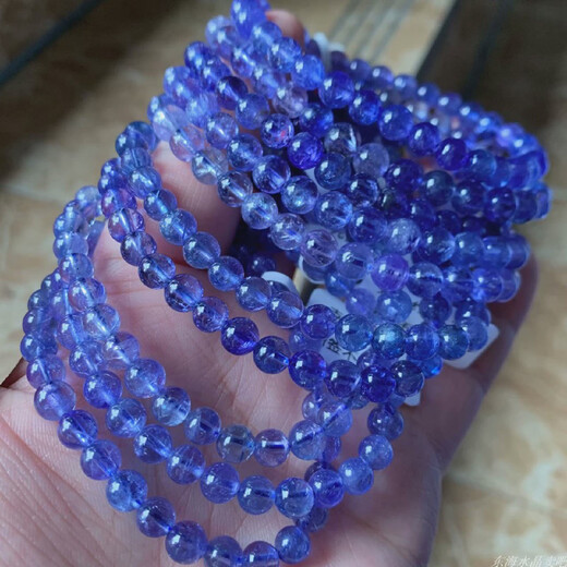 Natural Heart of the Ocean Ice Translucent Tanzanite Purple Sapphire Crystal Bracelet Tanzania Treasure A168 Approximately 5.8-6.4mm